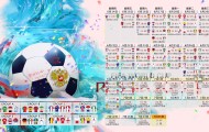 威尼斯人官网入口-王者归来！莎拉波娃爆冷击败热火，复出首秀引爆全场