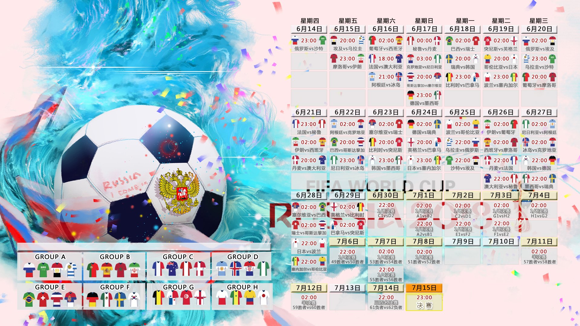 狂轰41分！西亚卡姆率队爆冷掀翻加拿大，终结6连败耻辱